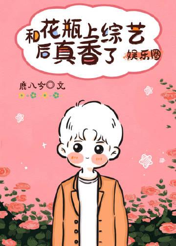 花瓶和花的组合