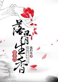 慈悲()()