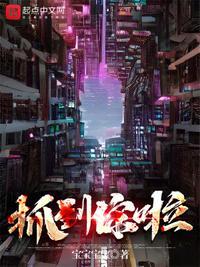 抓到你了什么意思