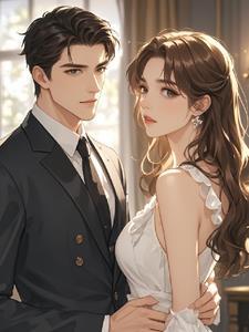 霸总恋爱漫画免费排行