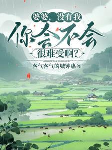 断亲是什么意思啊