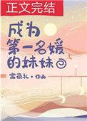 喜欢不经意的你