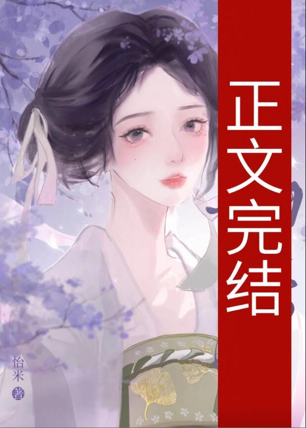 霁月啥意思