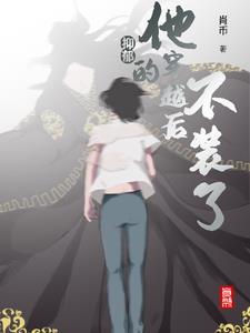 平安锁的意思