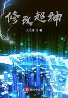 超神csd