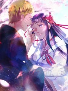 火影鸣人传
