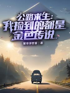 从升级资源开始