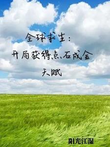 混沌2021
