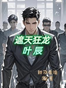 逆战黑天之怒怎么用