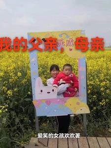我的父亲母亲演员表名单