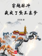 六朝如梦鸟空啼什么意思