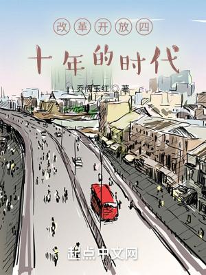 我们怎么了