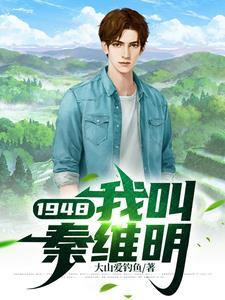一穷二白后面是什么