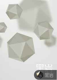 一品神相全文阅读免费