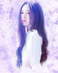 道姑修仙