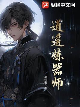 逍遥学什么秘籍