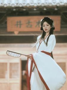 杏林草堂