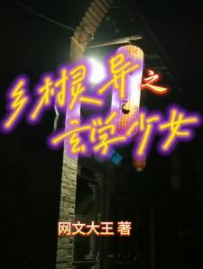 第一期玄门秘境有几种怪