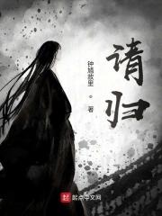 请归纳概括以上材料反映出的知识经济的基本特征