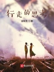 古朗月行诗