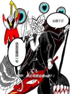 脑叶公司waw级