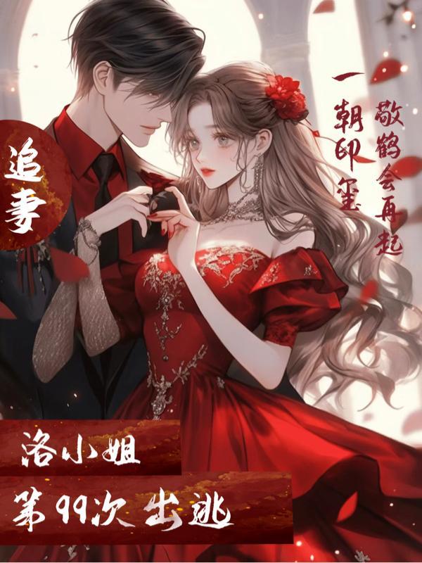 训诱的意思