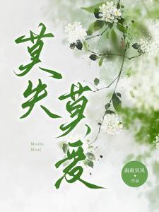 相倚关系斯金纳