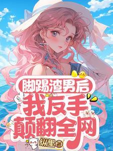 你强任你强老子尼克杨表情包