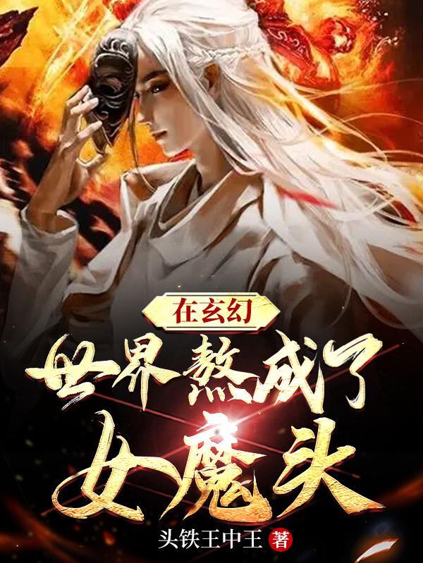 天苍苍茫是什么意思