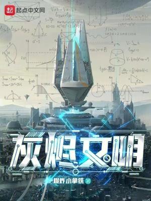 我没病的表情包