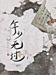 乞丐小时候