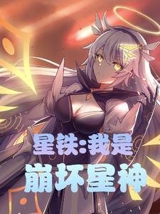 女尊2020