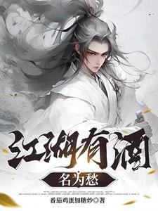 庙堂有梦