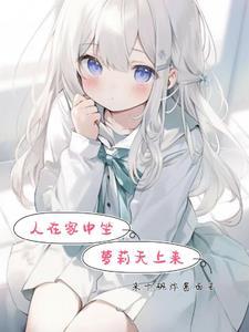 粮从天上来表情包
