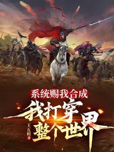 杀生详细介绍