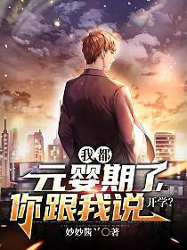 男主角叫宁尘的