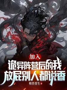 我端坐在时光里的图片