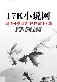 先孕后爱