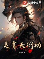 想请问一下经济适用房要什么条件才能申请