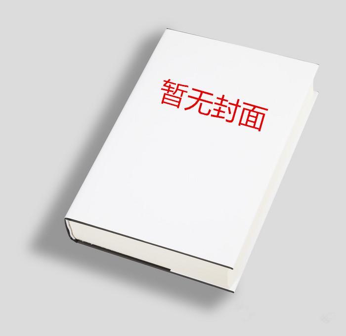 傅昭宁隽王穿越免费阅读无弹窗