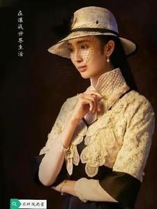 在谍战世界生活中的角色设定在哪里看