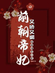 互联网金融白银