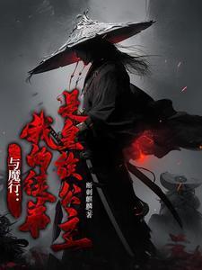 江湖茶烟价格