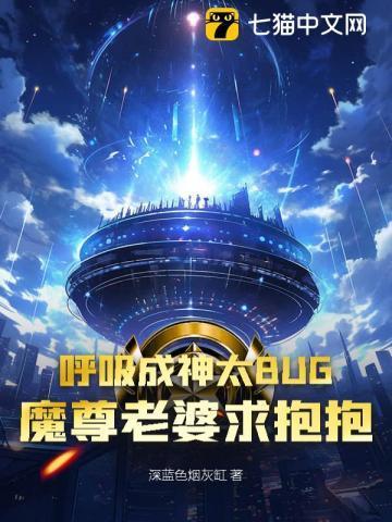 呼吸都变强夜弘