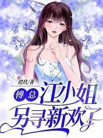 橙玖
