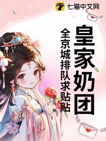 皇家奶茶的做法和配方