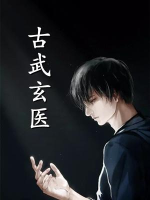 宁伟的哥哥是谁