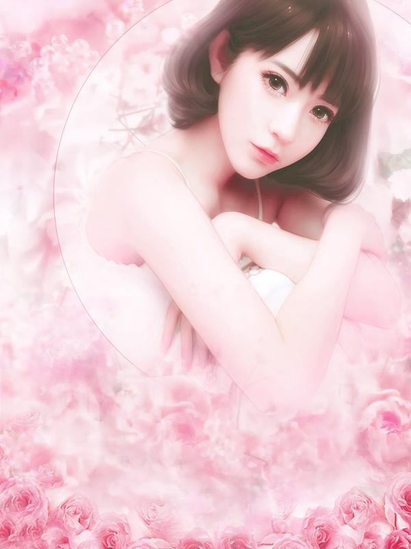 秦婉宁结局