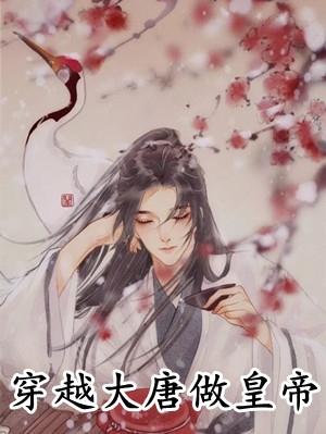 虞虞锦棠