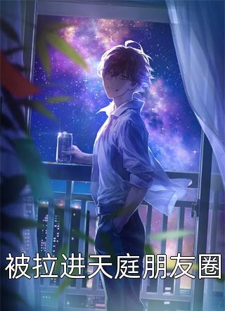 陈浩南的